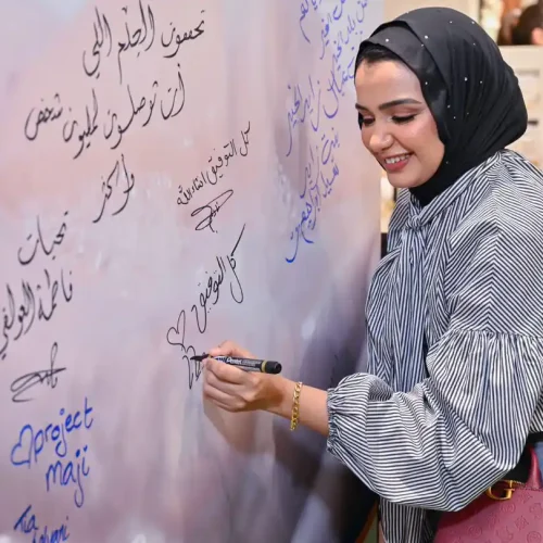 علامة ألدو التابعة لمجموعة أباريل في تحالف مع مشروع ماجي لتوفير المياه الصالحة للشرب لمليون شخص بحلول عام 2025