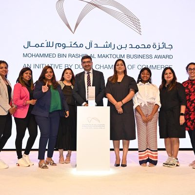 Mohammed Bin Rashed Al Maktoum Business Award