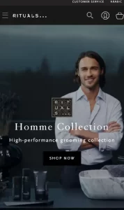 rituals-shop-online-mobile