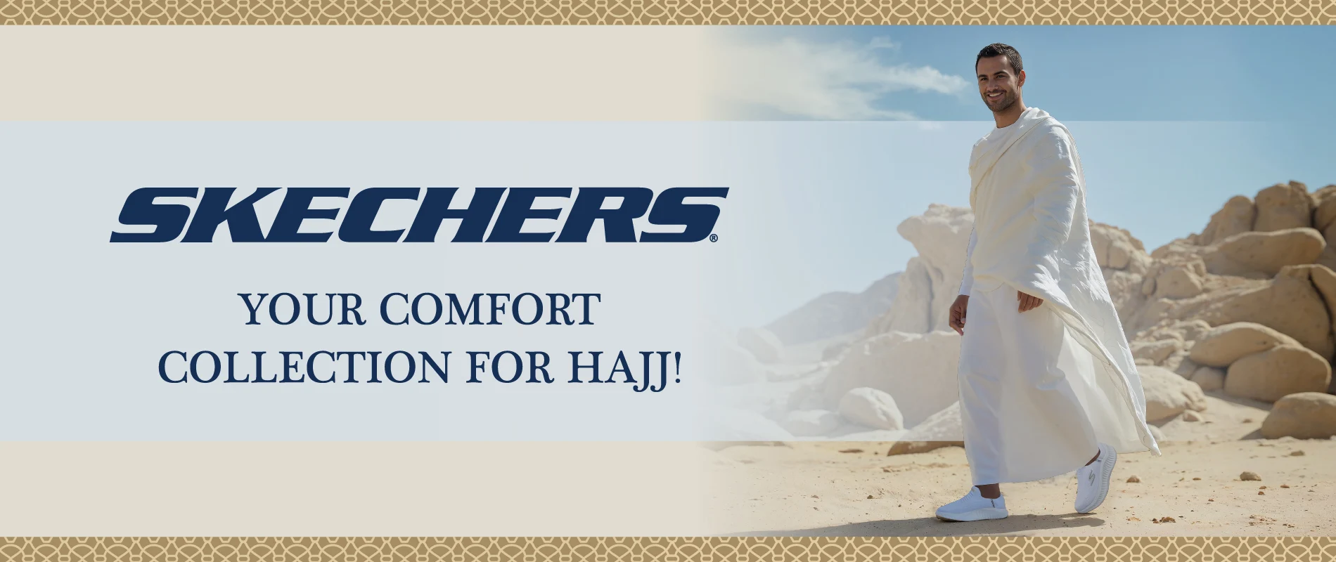 skechers-hajj_web_banner-01 skechers-hajj_web_banner-01