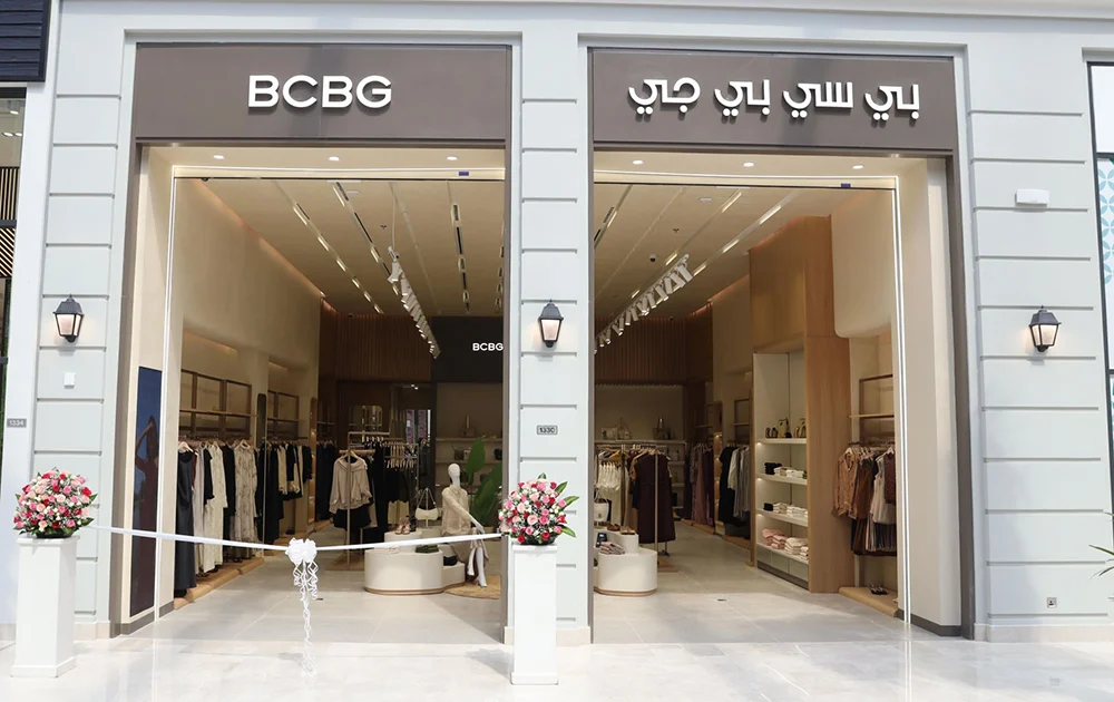 BCBG is Now Open at The Avenues Mall in Bahrain