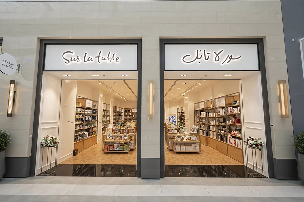 Apparel Group Launches The First Sur La Table Store In Dubai In Partnership With Marquee Brands