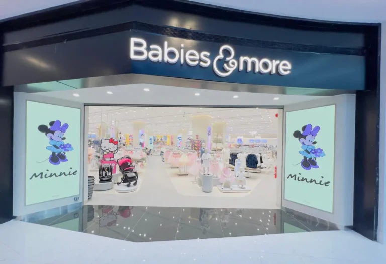 Babies & more is Now Open at Al Aliyat Mall, Madina, KSA