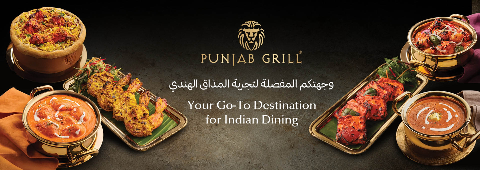 Punjab Grill