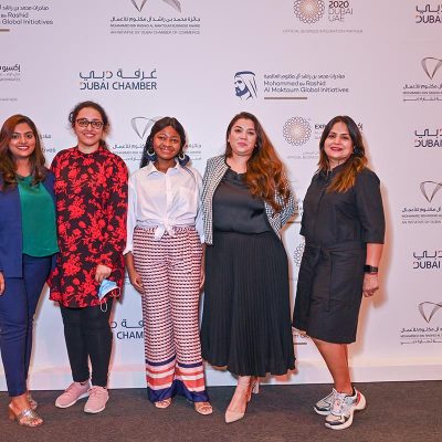 Mohammed Bin Rashed Al Maktoum Business Award